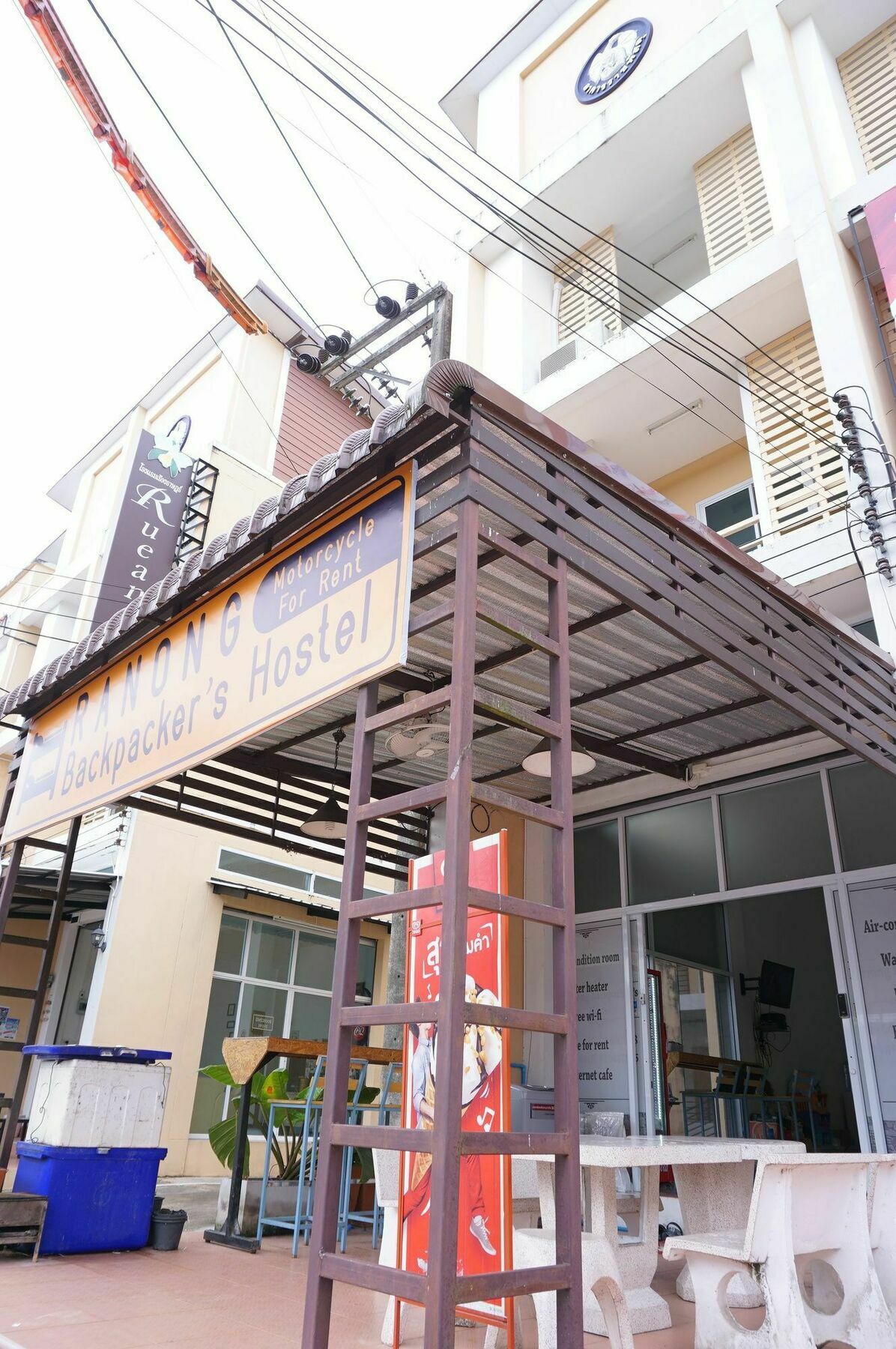 Ranong Backpacker'S Hostel (Adults Only) エクステリア 写真